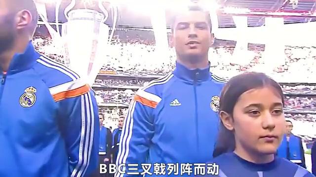 历史性比赛反转：女子团队逆袭称霸的简单介绍
